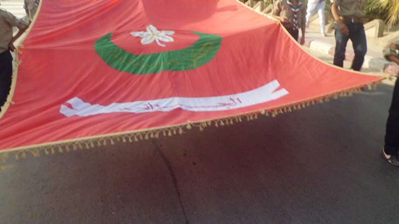 الكشافة الإسلامية تشيد بالتزام الرئيس ببرنامجه الانتخابي