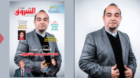 جديد مجلة الشروق العربي لعدد شهر جانفي 2019