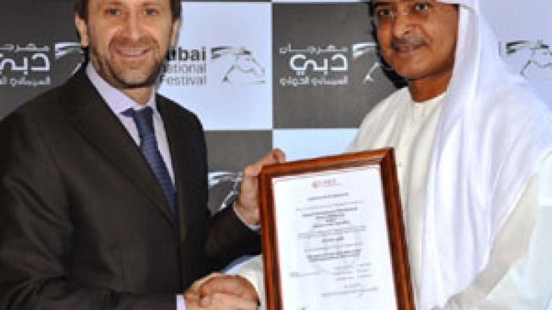 31 أوت آخر أجل لطلبات المشاركة في مهرجان “دبي” السينمائي الدولي