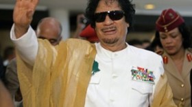 قمة “دعم وصمود القدس” تنطلق اليوم في سرت