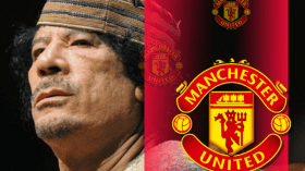 القذافي كان قريبا من شراء اليونايتد في 2004