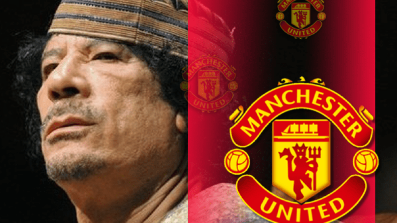 القذافي كان قريبا من شراء اليونايتد في 2004