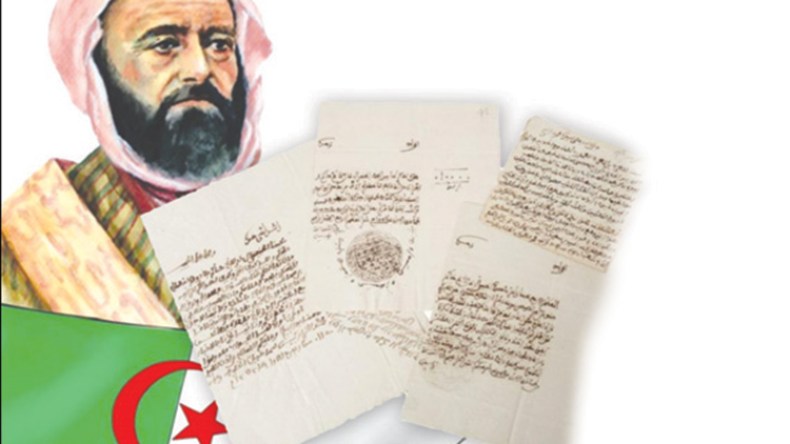 وثائق الأمير عبد القادر للبيع في المزاد بفرنسا!