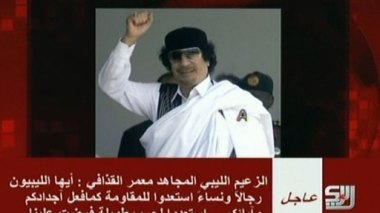 Libye: le patron d'Arrai considère Kadhafi comme le chef de la résistance