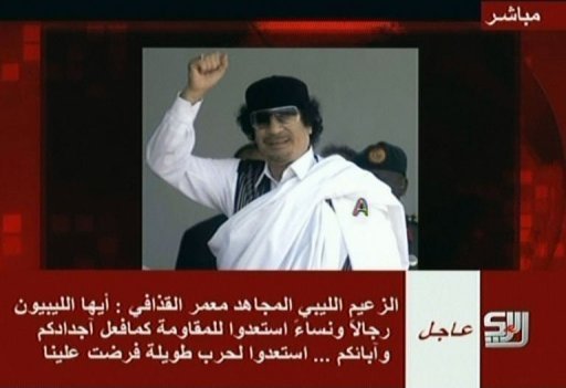 Libye: le patron d'Arrai considère Kadhafi comme le chef de la résistance