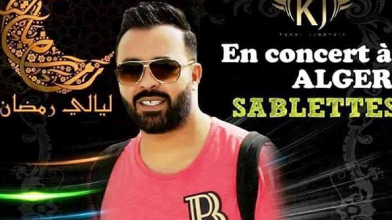 كادير الجابوني يغادر منتزه “السابلات”بحراسة أمنية !