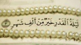 العشر الأواخر.. ليالٍ قد تتغيّر بعدها حياة العبد المؤمن