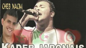 الجمهور “يطرد” الجابوني وبلال وخلاص من “ألجيريان ميوزيك أوارد”!!