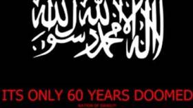 جزائريون يخترقون الموقع الرسمي لحزب “كاديما الإسرائيلي”