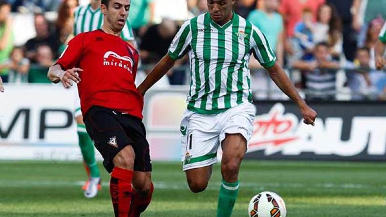 ريال بيتيس يفكر في التخلص من قادير