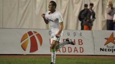 The Greens Determined to Win in Banjul