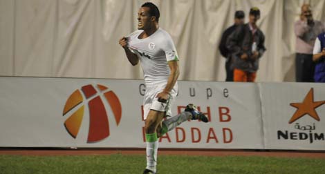 The Greens Determined to Win in Banjul