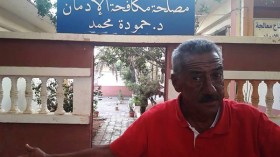 الفكاهي قدور بن قدور: من مصلحة مكافحة الإدمان إلى العُمرة
