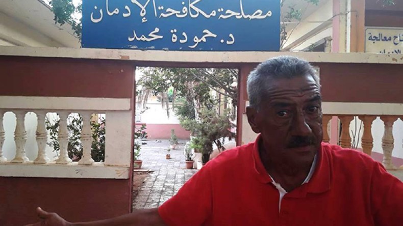 الفكاهي قدور بن قدور: من مصلحة مكافحة الإدمان إلى العُمرة