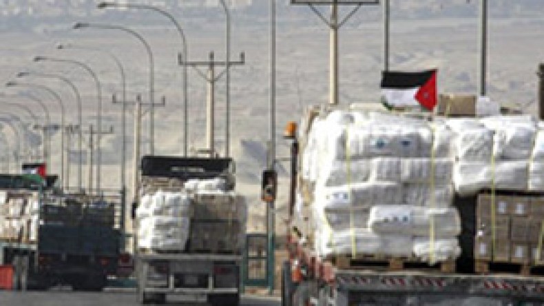 ‮”‬أميال‭ ‬من‭ ‬البسمات‭ ‬2‮”‬‭ ‬تصل‭ ‬القاهرة‭ ‬في‭ ‬انتظار‭ ‬دخولها‭ ‬اليوم‭ ‬ميناء‭ ‬العريش