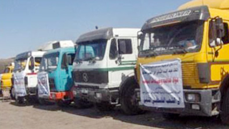 اللجنة‭ ‬الدولية‭ ‬لكسر‭ ‬الحصار‭ ‬عن‭ ‬غزة‭ ‬ونصرة‭ ‬فلسطين‭ ‬تطلق‭ ‬حملة ‭ “‬حكاية‭ ‬إصرار”