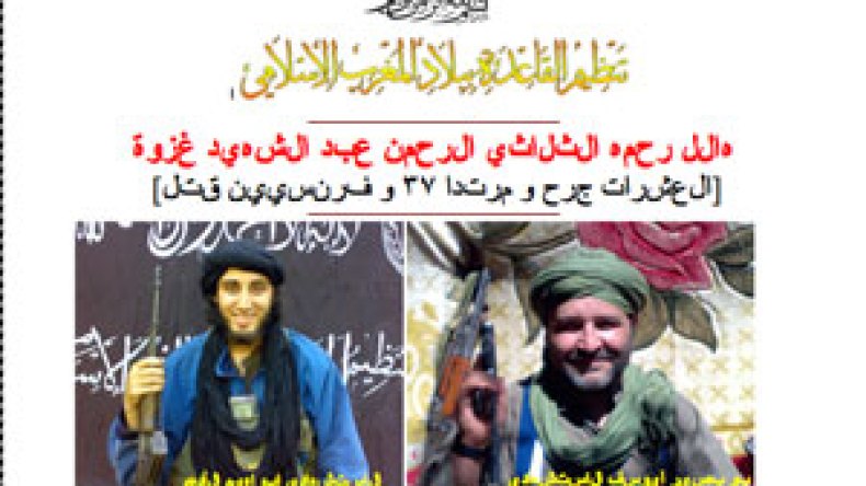 درودكال ينخرط في المزايدات الإعلامية ويبرر استهداف المقاهي