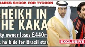 الملياردير العربي الذي يريد شراء البرازيلي “كاكا” يخسر نحو 500 مليون يورو في يوم واحد