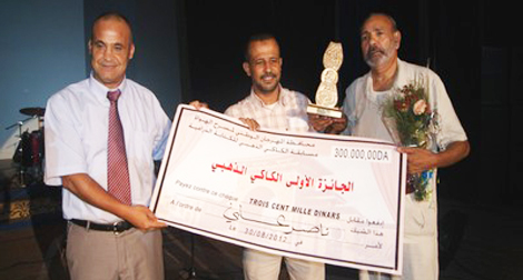 Festival du théâtre amateur : Nacer Ali lauréat du Kaki d’Or 2012