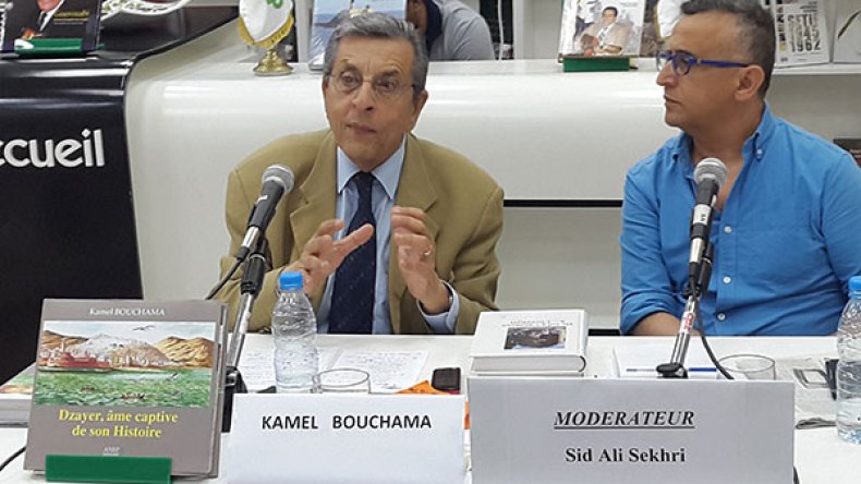 راشدي سيحول إصداري الجديد “لالة زينب والداي” إلى فيلم قريبا