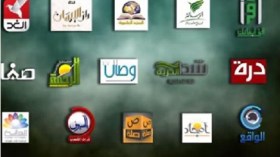 قنوات إسلامية تنظم حملة عالمية ضد تنظيم الدولة الإسلامية