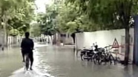 اقتراح بإدراج التأمين ضد الكوارث في فاتورة الماء والكهرباء