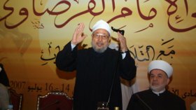 القرضاوي:”عمري 88 سنة وتمنيت أن يقتلني اليهود”