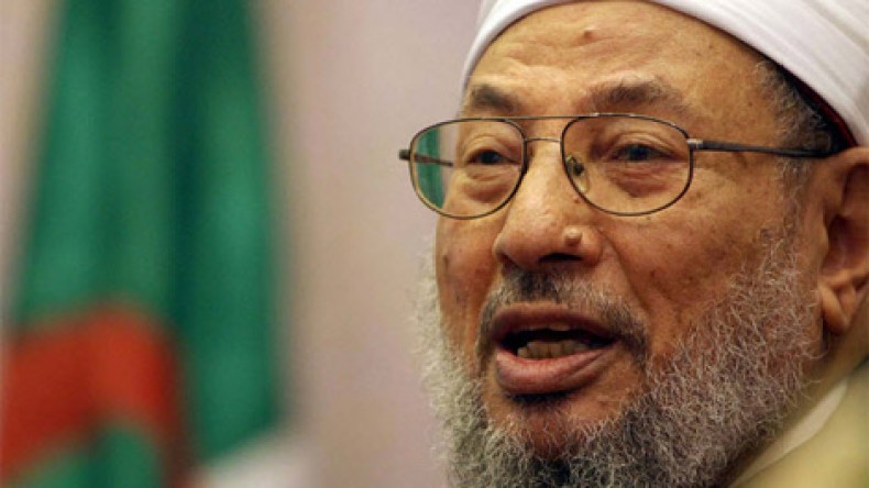 استقالة القرضاوي من مجمّع البحوث الإسلامية بمصر