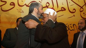 الاتحاد العالمي لعلماء المسلمين يدعو لمحاكمة “الصهاينة” وملاحقتهم دوليا