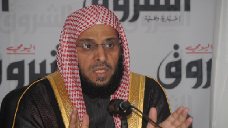 تغريم القرني بمائة ألف دولار ومنع كتاب لاتيأس من التداول