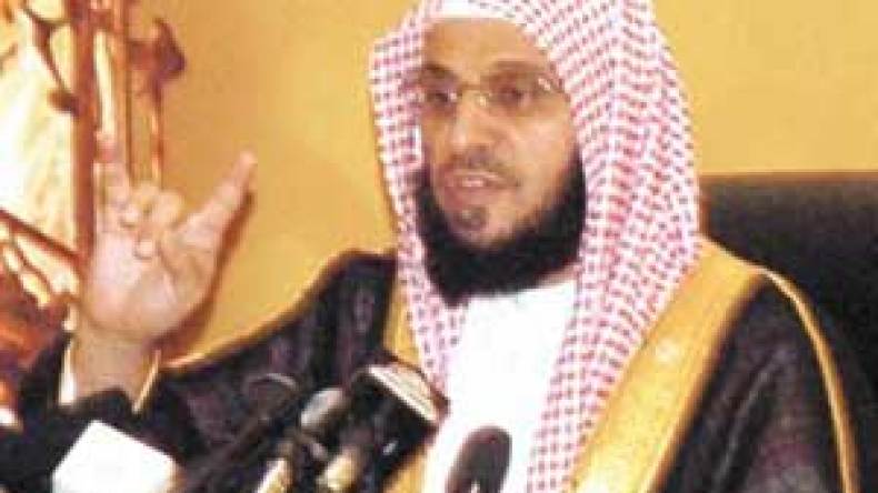 كتاب الكون المفتوح