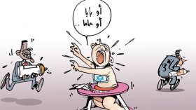 كاريكاتور العدد 2452