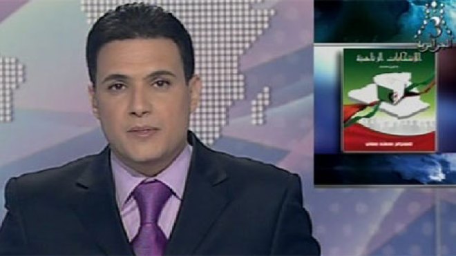 “الفايس بوك” يغتال كريم بوسالم في حادث سيارة