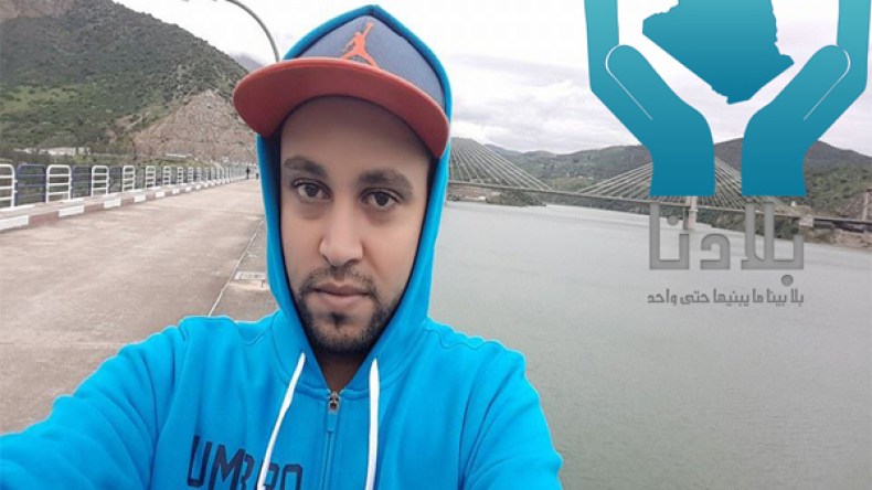 جدل كبير حول أغنية تدعو الشباب للانتخابات التشريعية !!