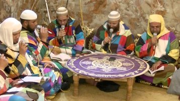 حزب “التكركير” الديمقراطي!