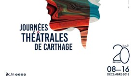 “الممثل العاري” يثير قلق التونسيين من استغلال المتطرفين للحادثة