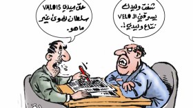 جزائريون “يكفرون” بالله وهم لا يعلمون!