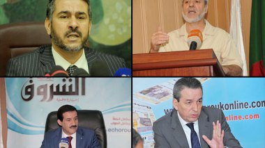 Législatives: opposition et pouvoir pour une forte participation