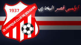 الأنصار يطالبون بالصعود إلى ما بين الرابطات