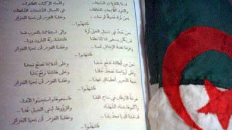 الجزائر تقدم مذكرة احتجاج للكاف بسبب عدم احترام النشيد الوطني في المغرب