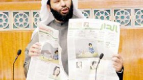 نائب إسلامي كويتي يسعى لاستجواب رئيس الوزراء