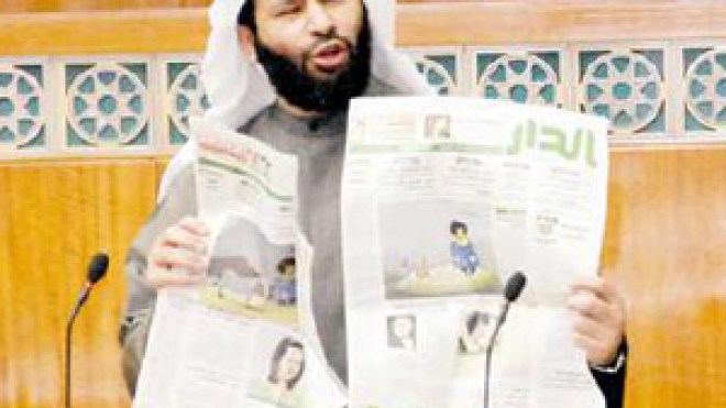 نائب إسلامي كويتي يسعى لاستجواب رئيس الوزراء