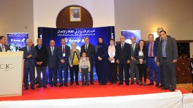 قسيمي وكوداش وماتي المتوجون بجائزة اسيا جبار  2016