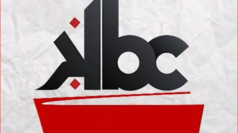 التحضير لإطلاق “الخبرtv ” الإخبارية..  وغلق “كا بي سي” بعدها !