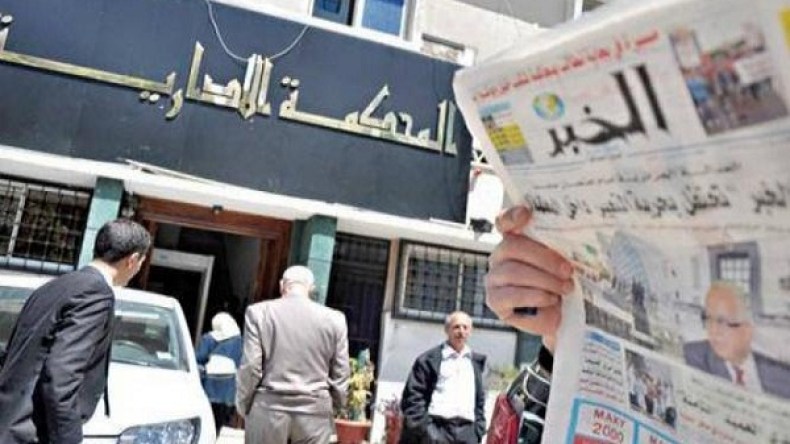 محامو مجمع الخبر ينسحبون من القضية