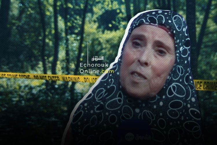 Une jeune fille retrouvée calcinée dans une forêt à El Eulma: La peine de mort revendiquée