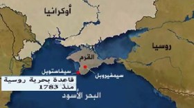 توقف بث القنوات الأوكرانية في القرم واستبدالها بالروسية