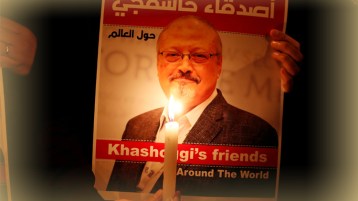 النفط والدم!