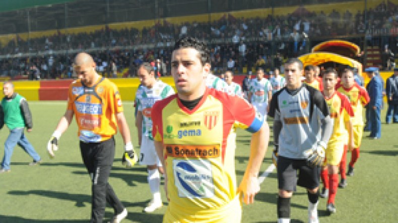 وفاق سطيف مهتم بخديس