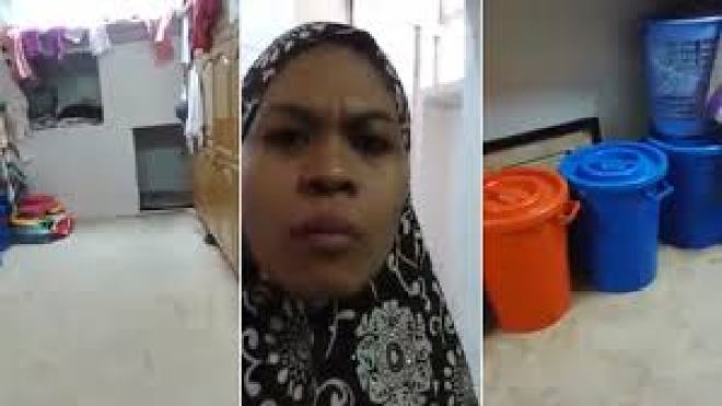 خادمة فلبينية تستخدم الفيديو لطلب إنقاذها من كفيلها السعودي